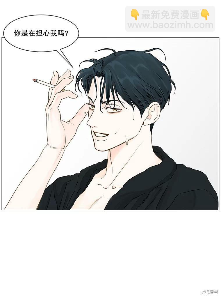 第31话59