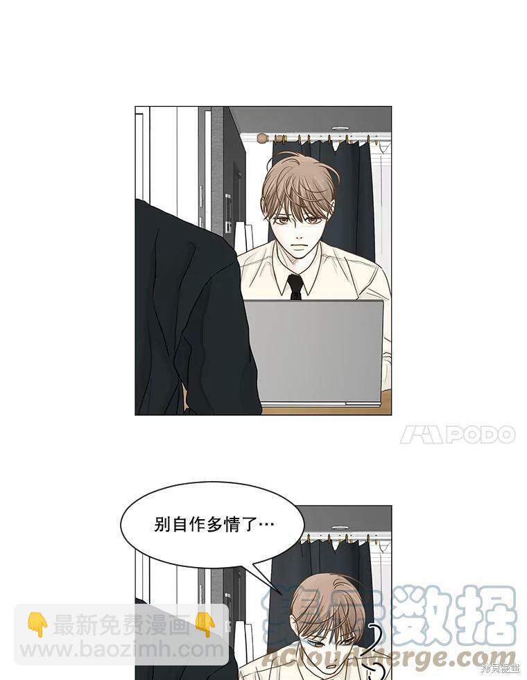 第31话60