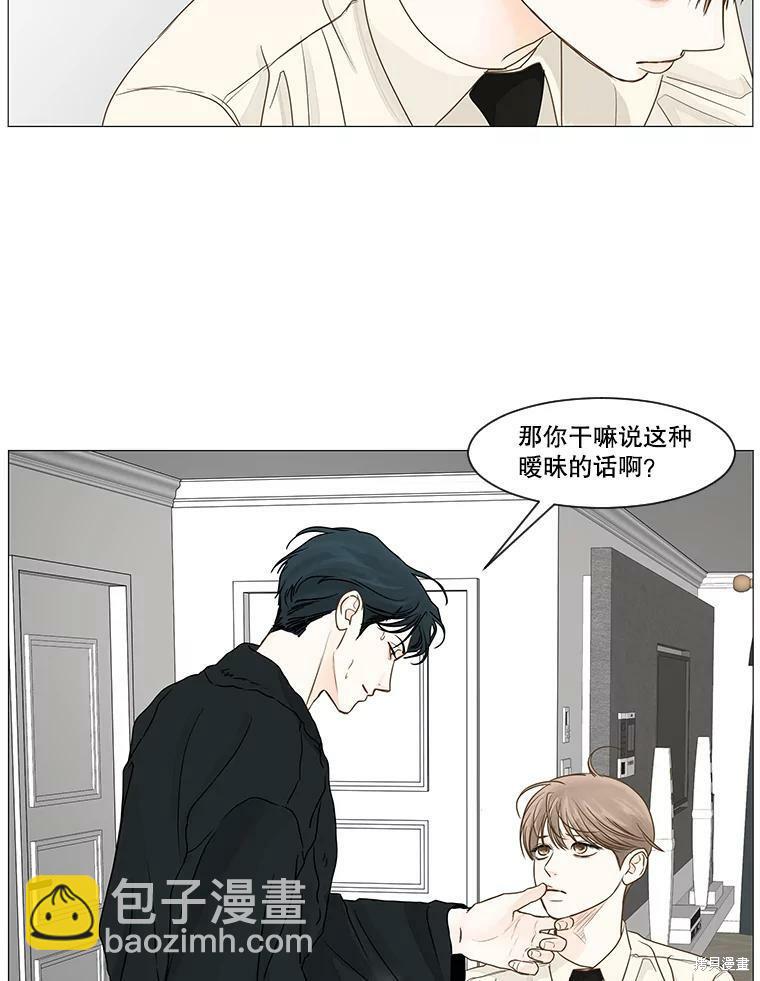 第31话62