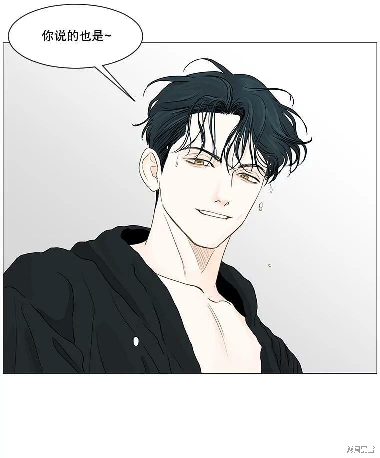 第31话65