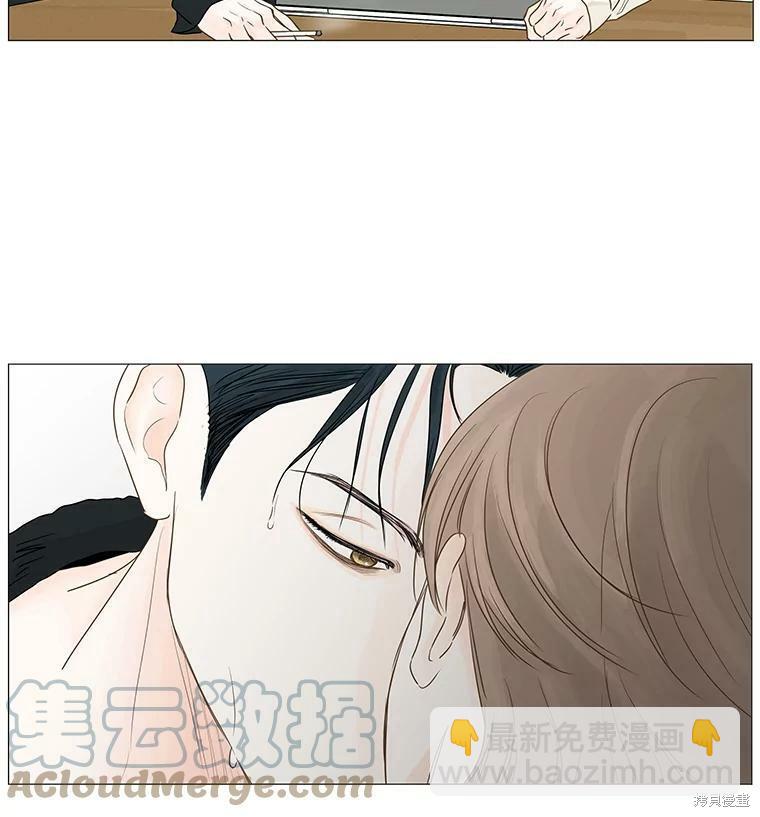 第31话69