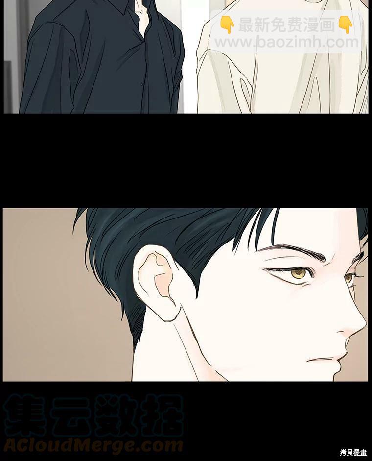 第31话72