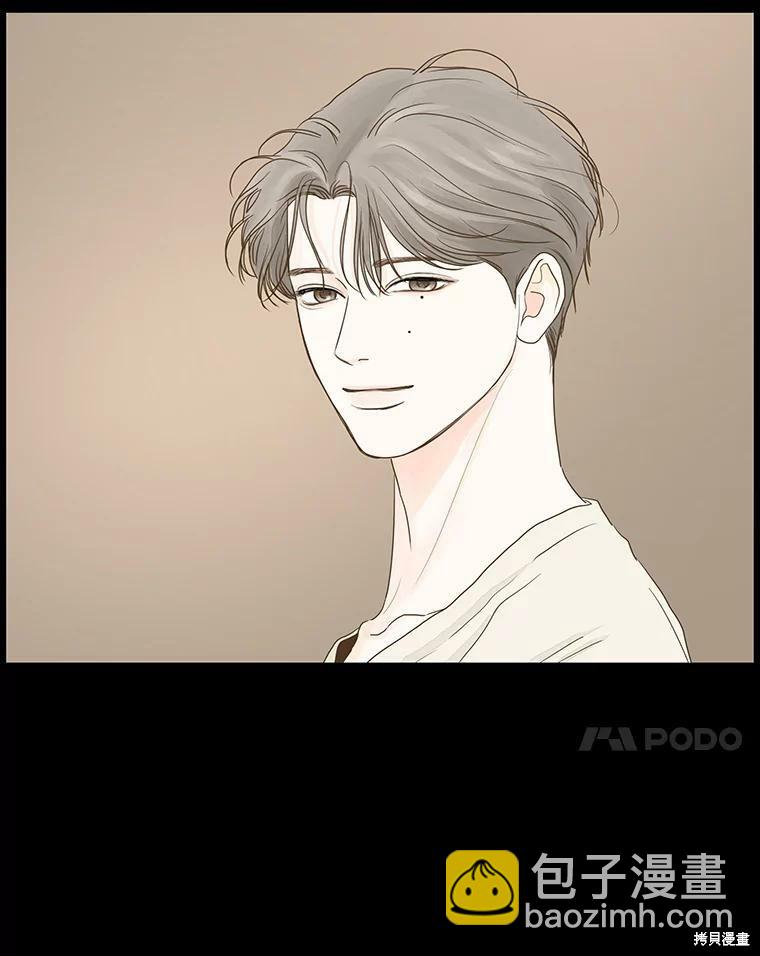 第31话74