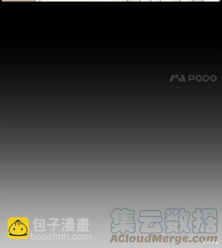 第31话78