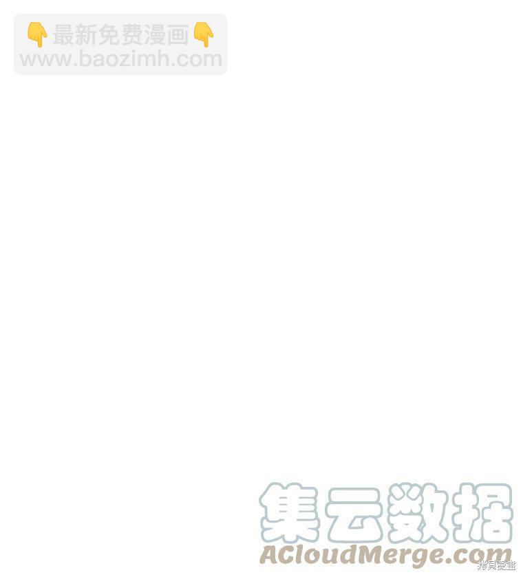 第32话12
