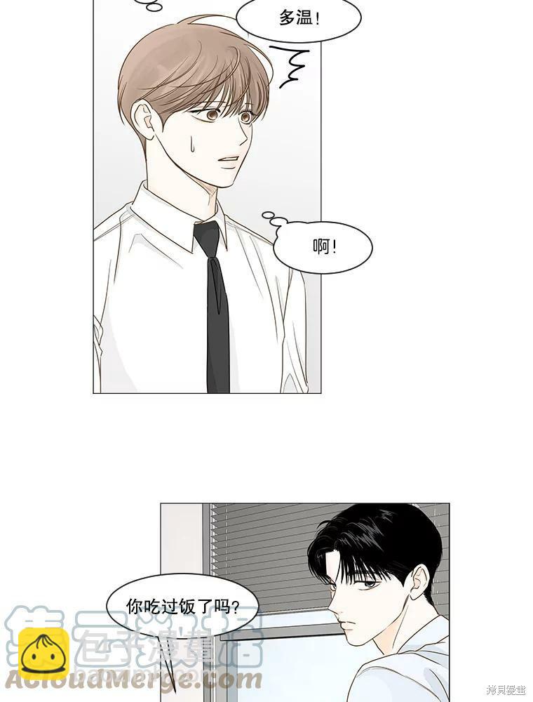第32话18