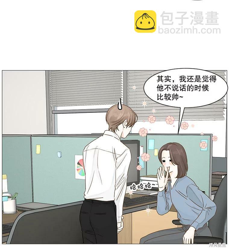 第32话29