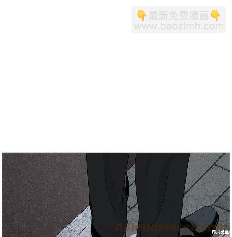 第32话41