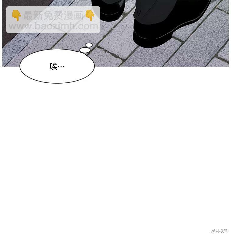 第32话42