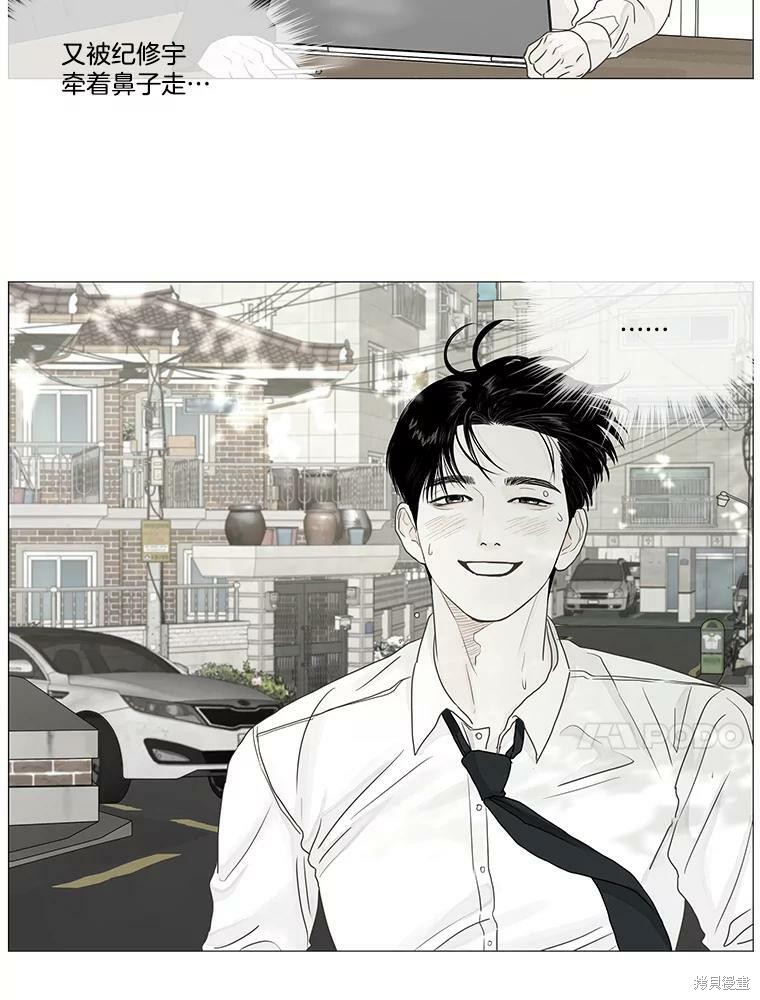 第32话50