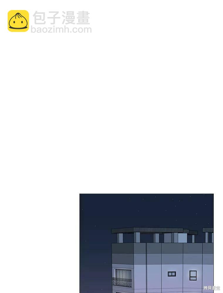 第32话53