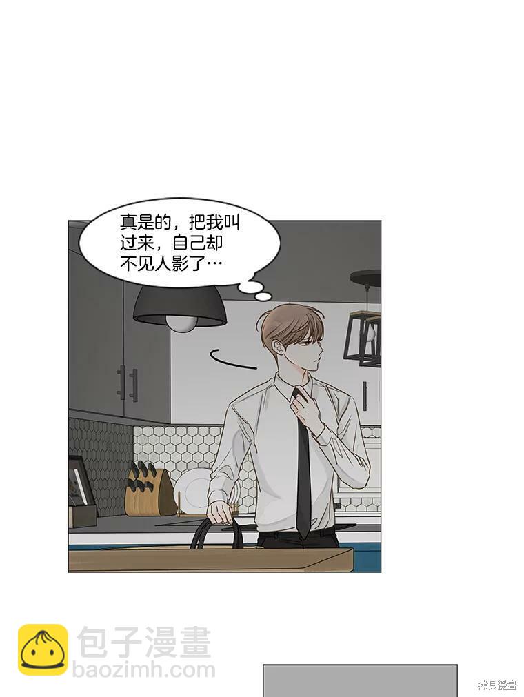第32话56