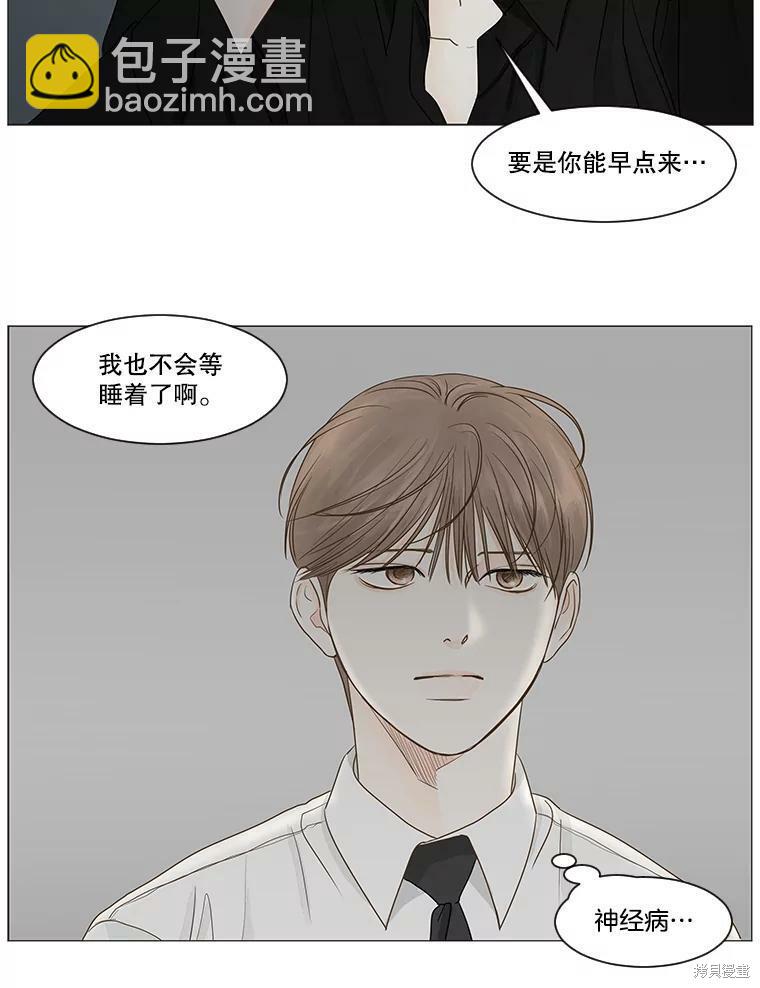 第32话62