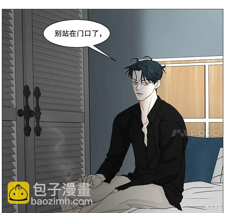 第32话67