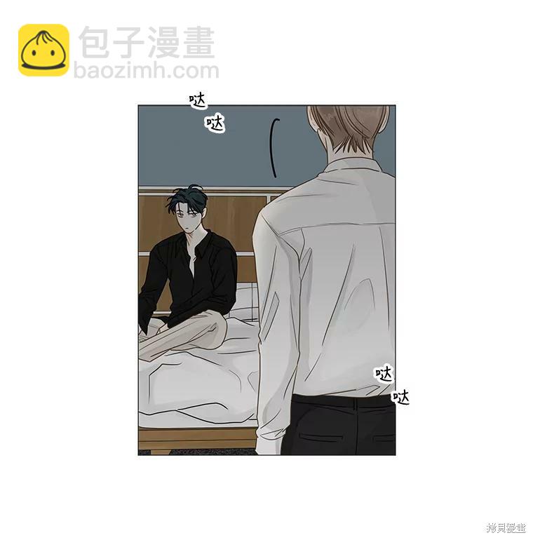 第32话70