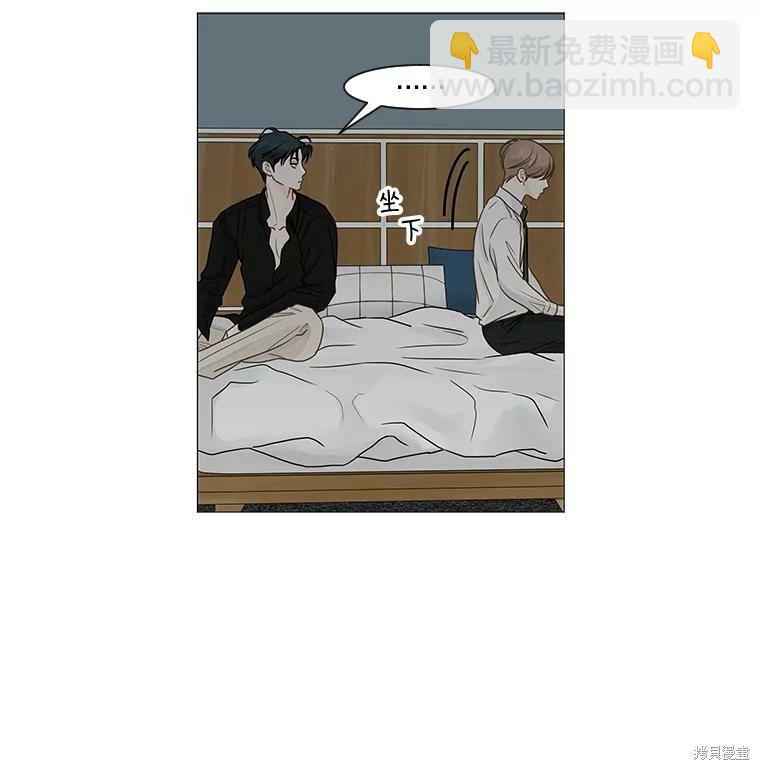 第32话71