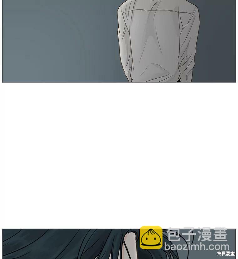 第32话74