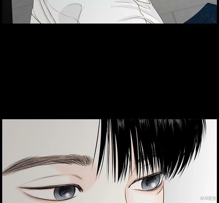 第33话16