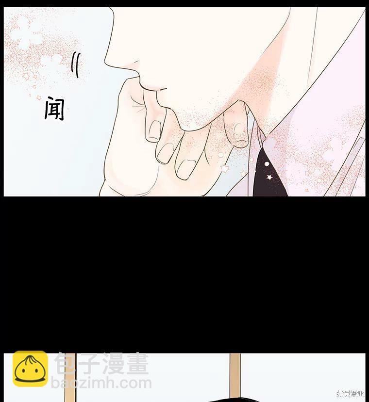 第33话26