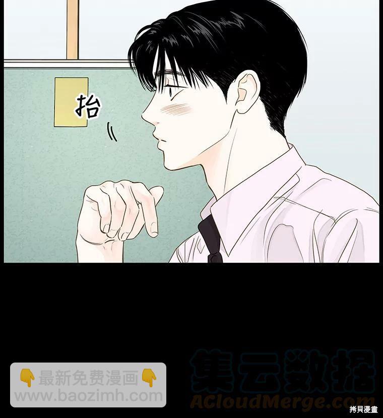 第33话27