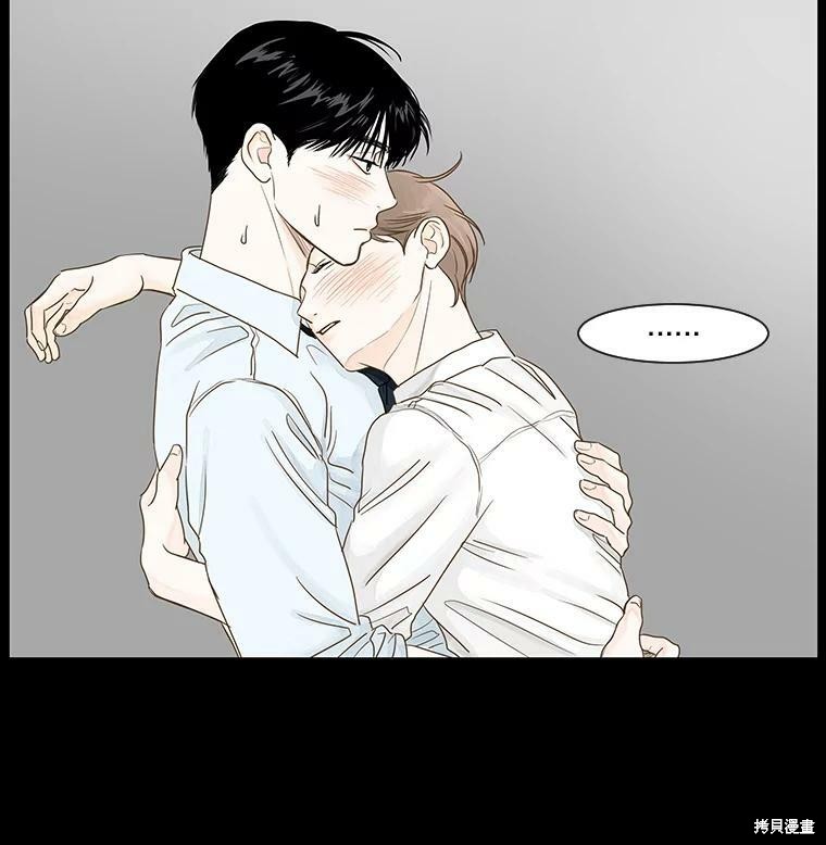 第33话41