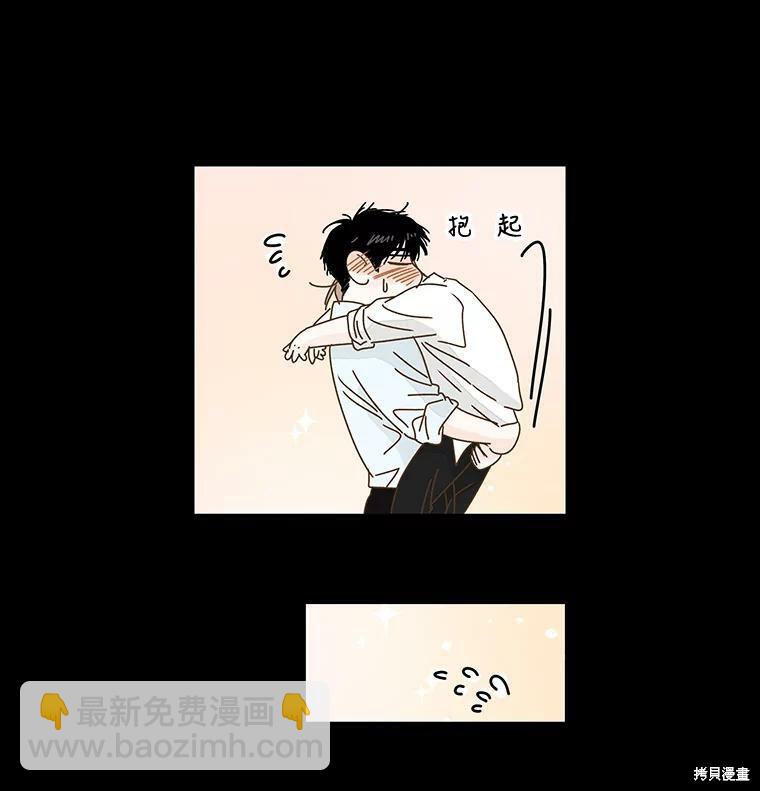 第33话46