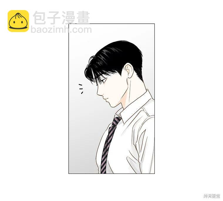 第33话56