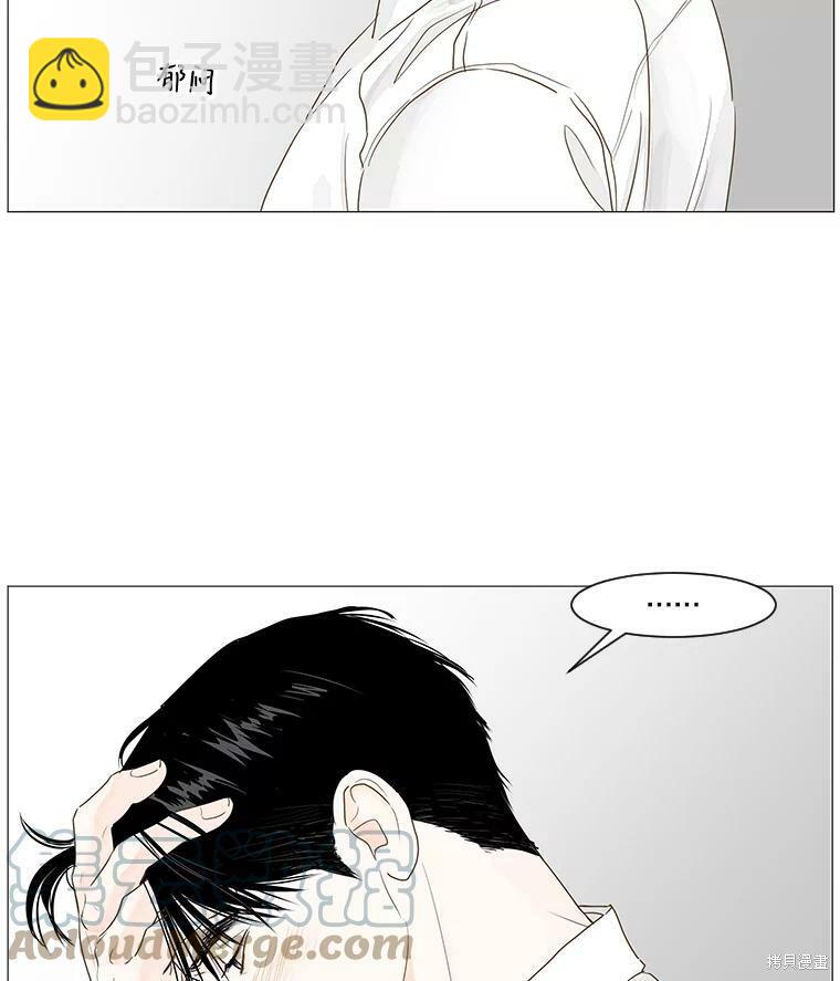 第33话61