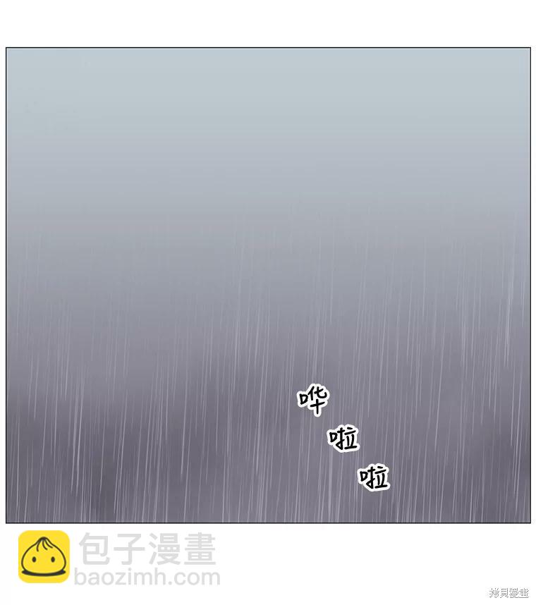 第33话65