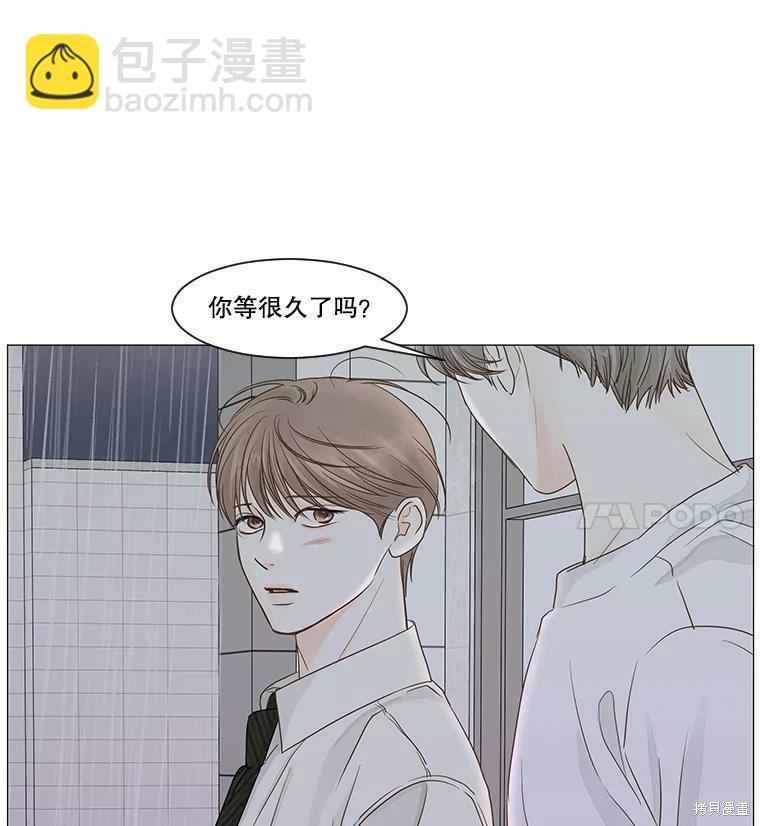 第33话67
