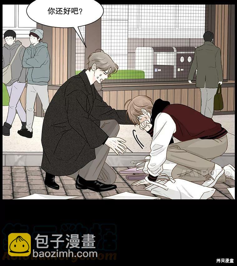第33话78