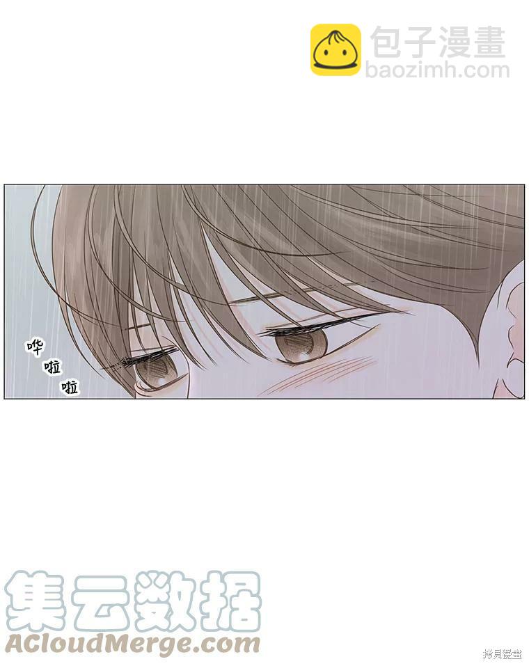 第33话87