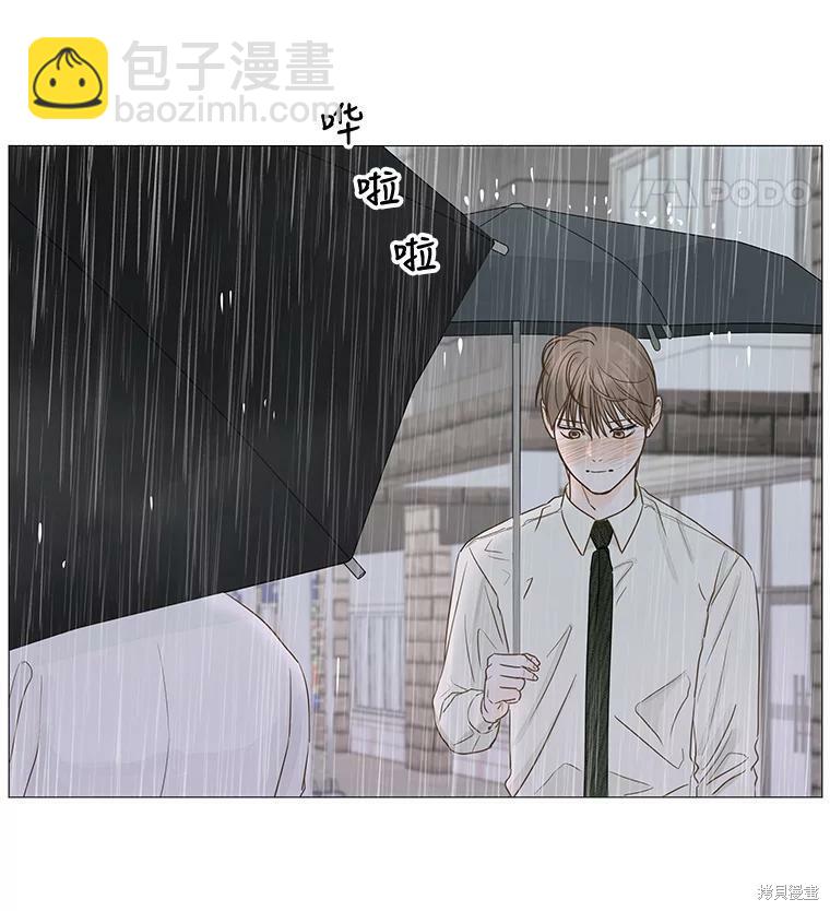 第33话89