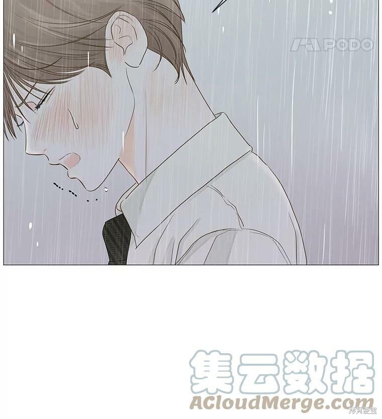 第33话93