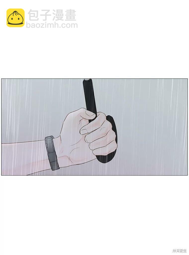 第33话94
