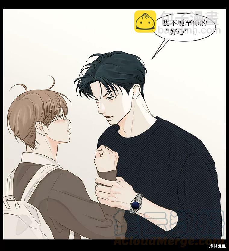 第34话21