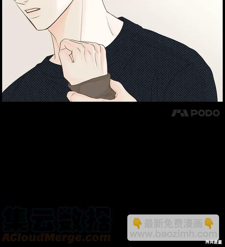 第34话24