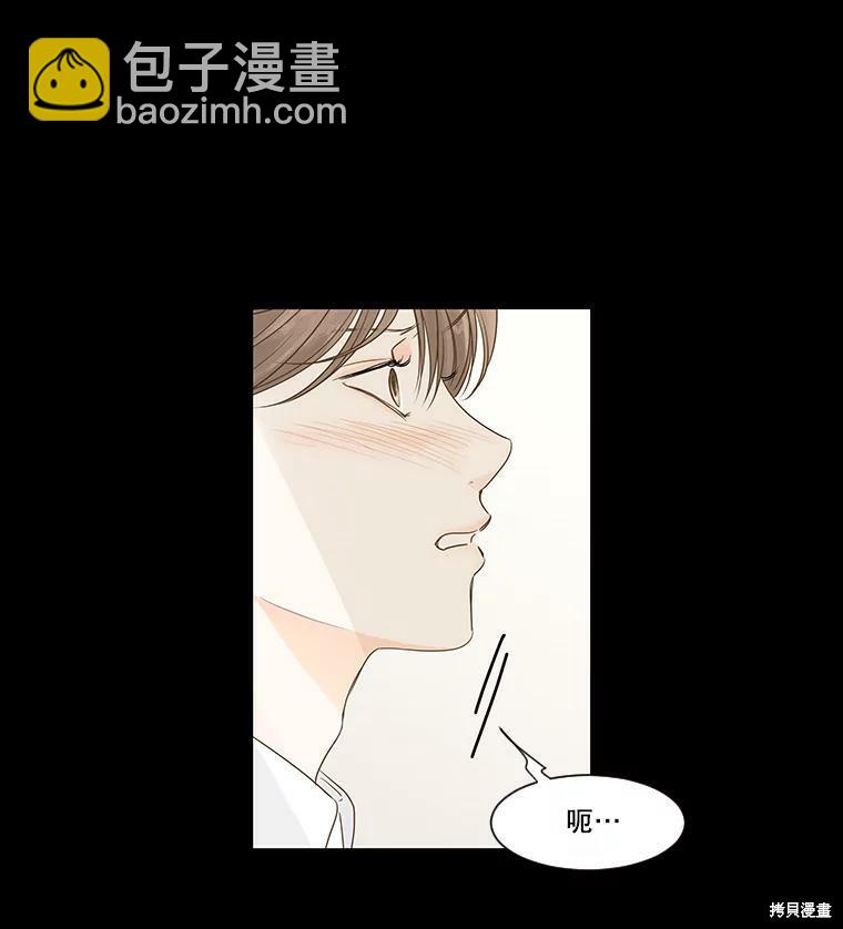 第34话25