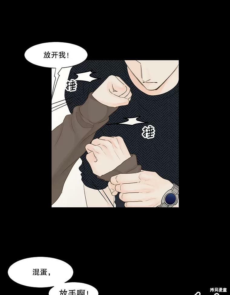 第34话26