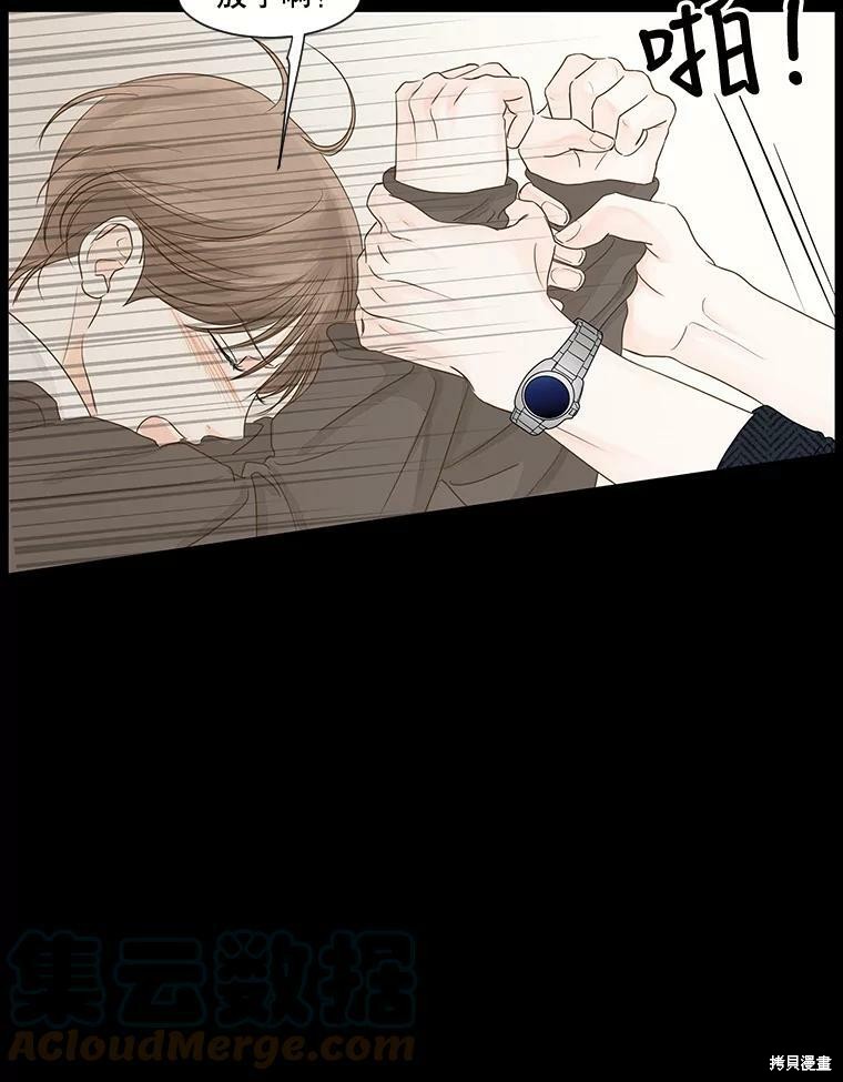 第34话27