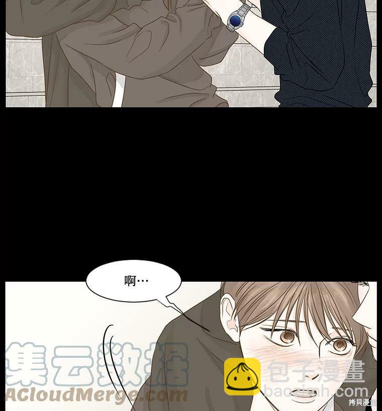 第34话33