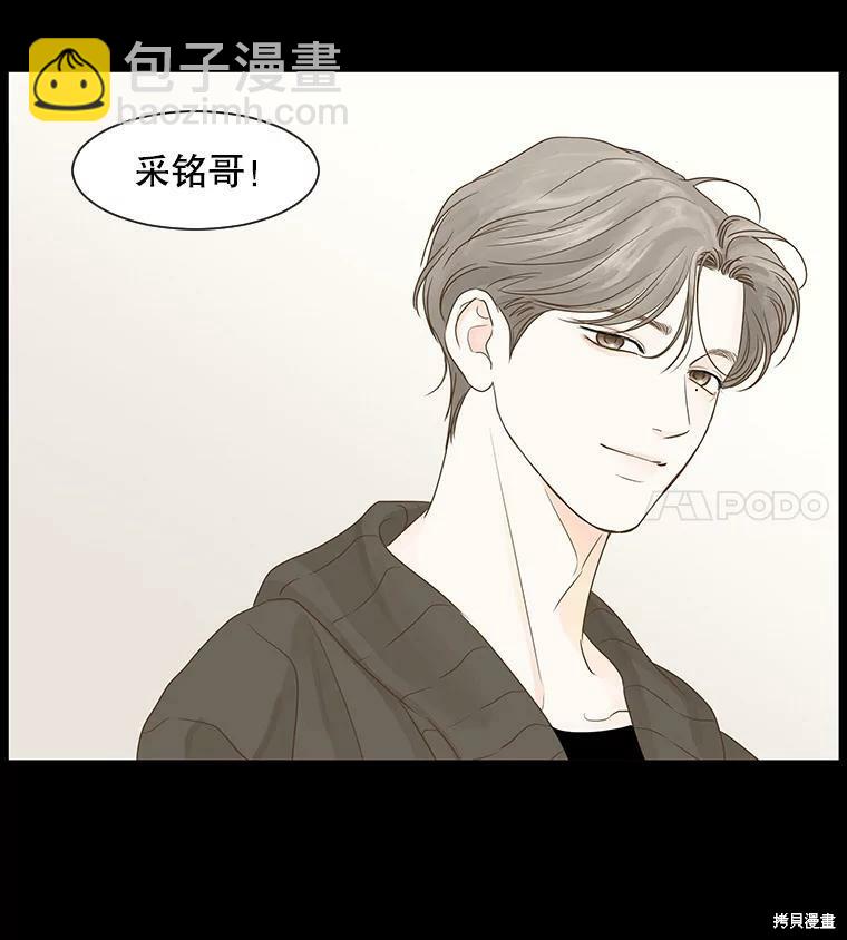 第34话35