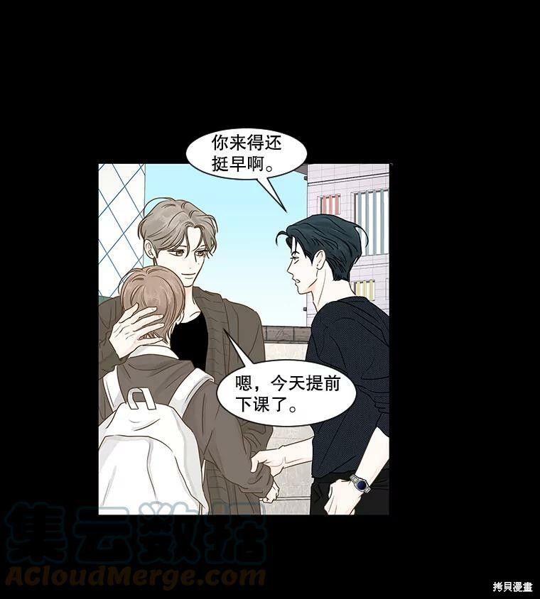 第34话36