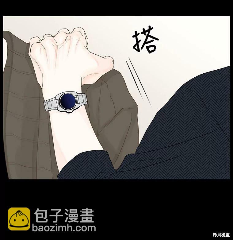 第34话41