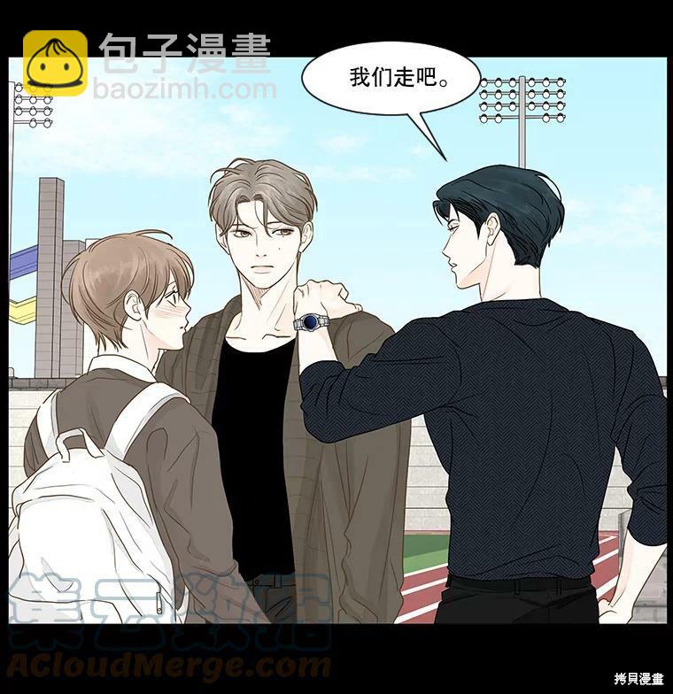 第34话42