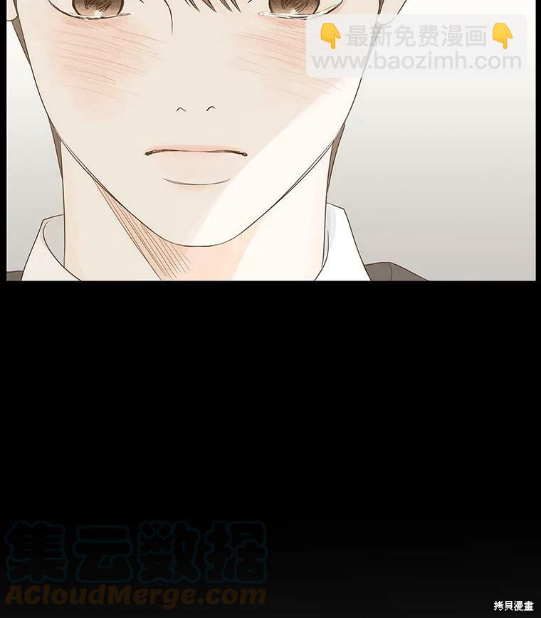 第34话52