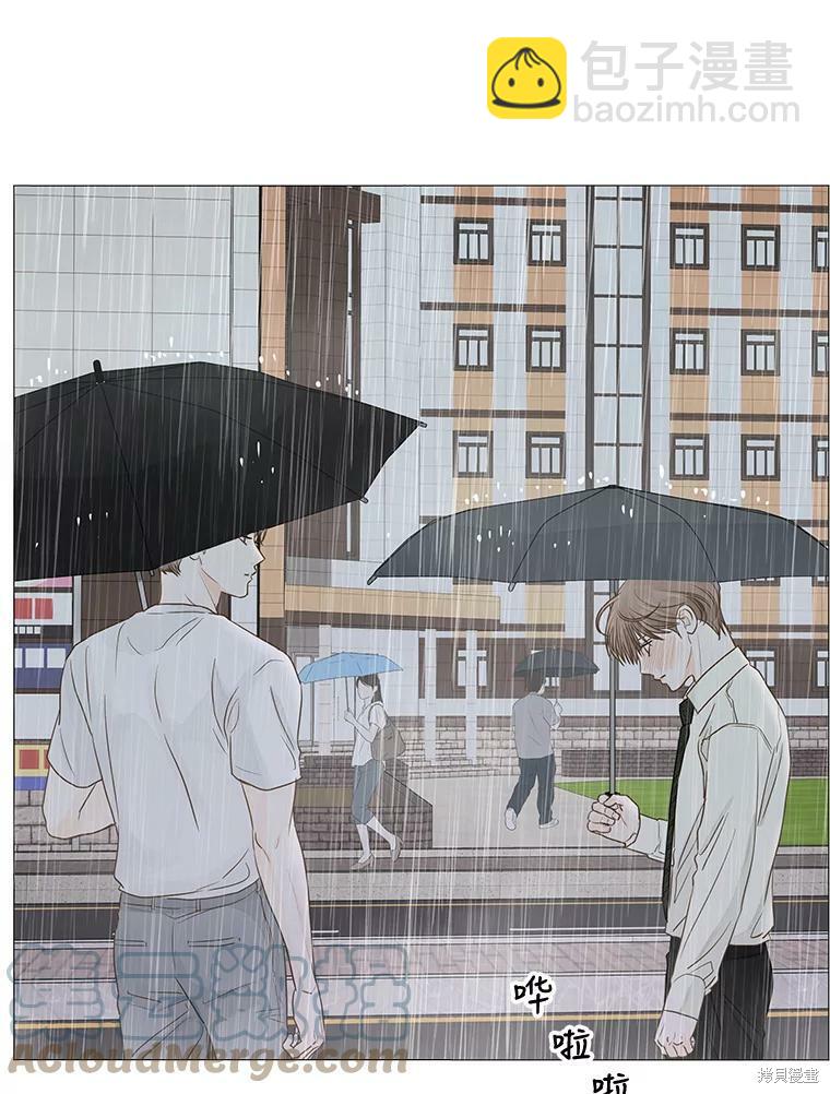 第34话57