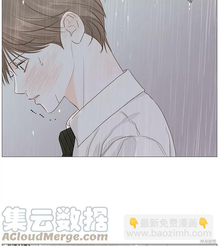 第34话60