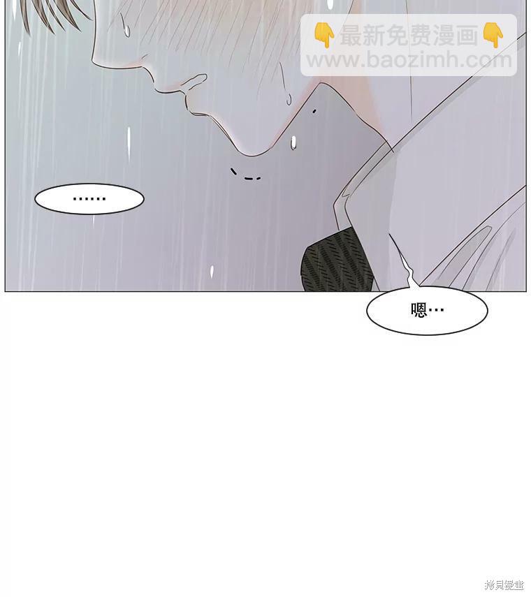第34话61