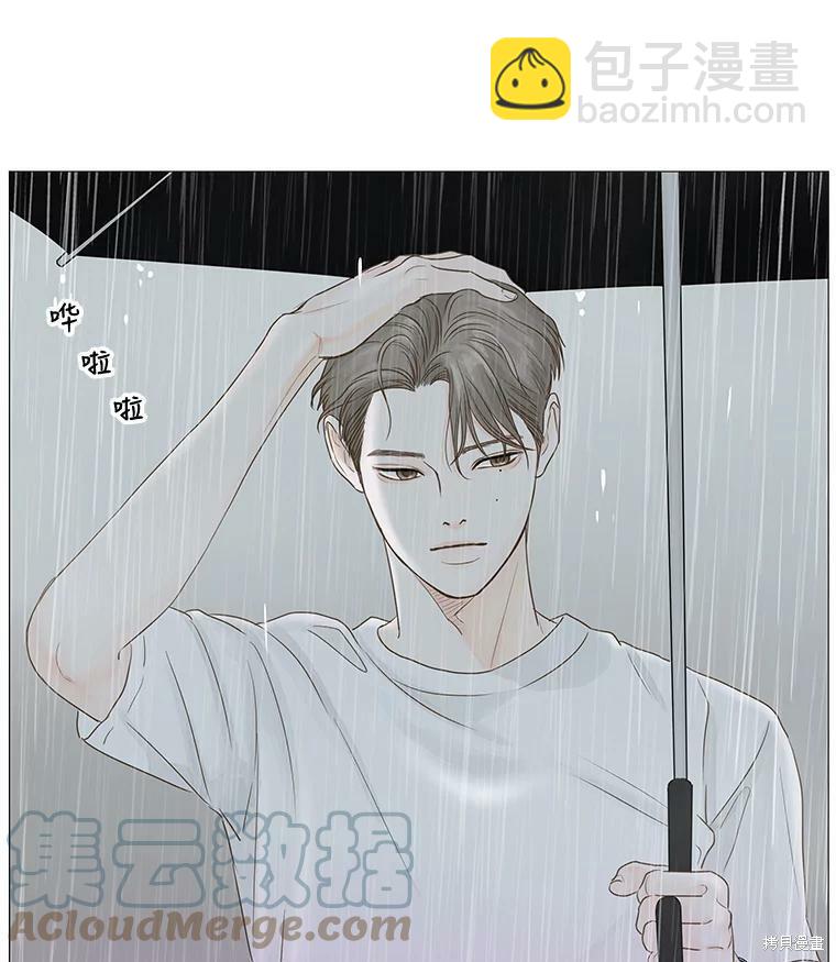 第34话69
